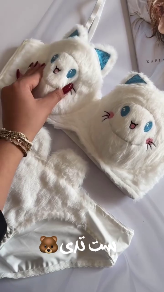 Furry Cat-Face Lingerie Set ๐ฑ๐ โ Plush Bra & Panty Combo with Embroidered Details