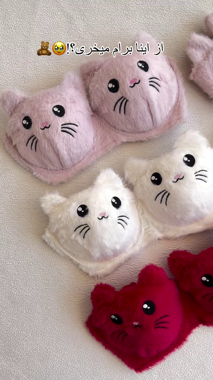 Furry Cat-Face Bras 🐱💗 – Plush Lingerie Tops in Pink, White & Red Variants with Embroidered Details