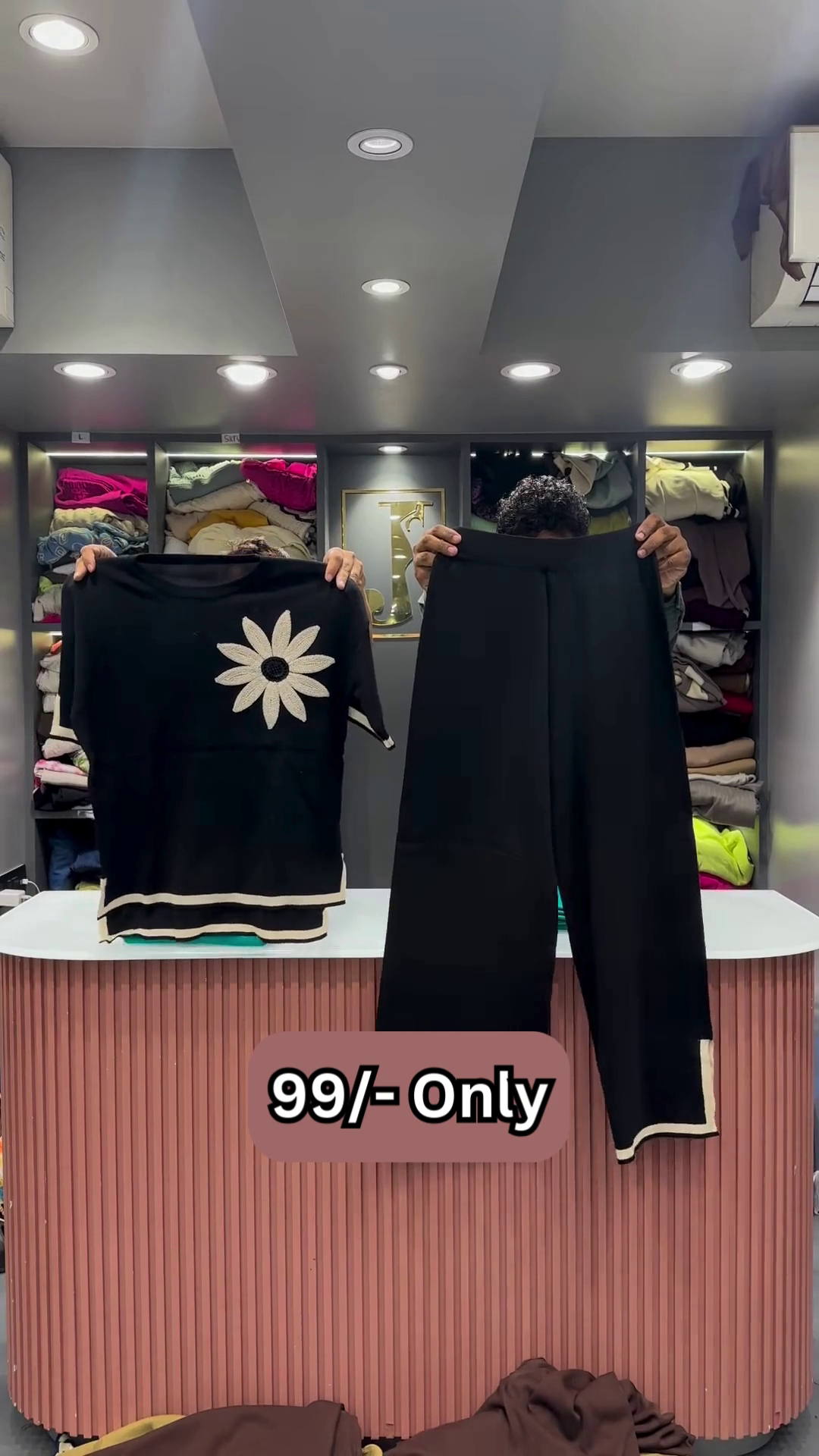 Maroon Two-Piece Sweater Set with Embroidered Daisy