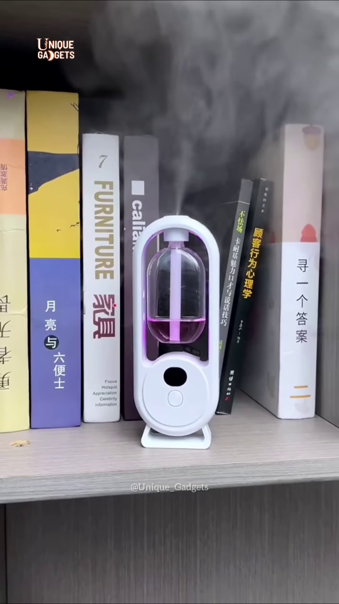 Modern Arch LED Humidifier: Compact Ultrasonic Cool Mist Diffuser for Home and Office