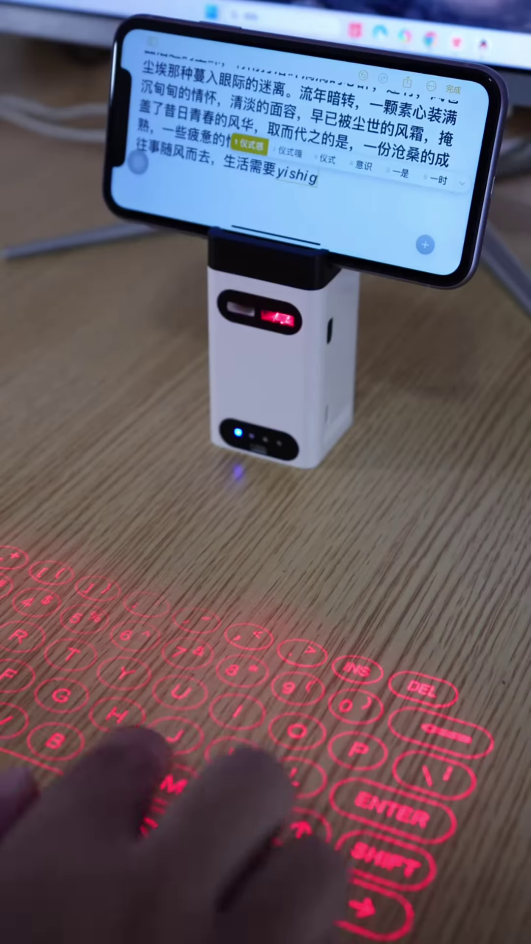 Virtual Laser Keyboard Projector: Portable Smartphone Compatible Bluetooth Projection Keyboard with LED Display