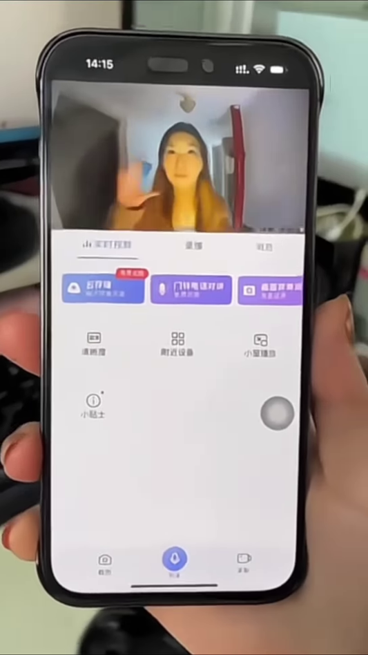 ๐ Smart Digital Door Viewer โ Your Modern Home Guardian! ๐ ๐ธ