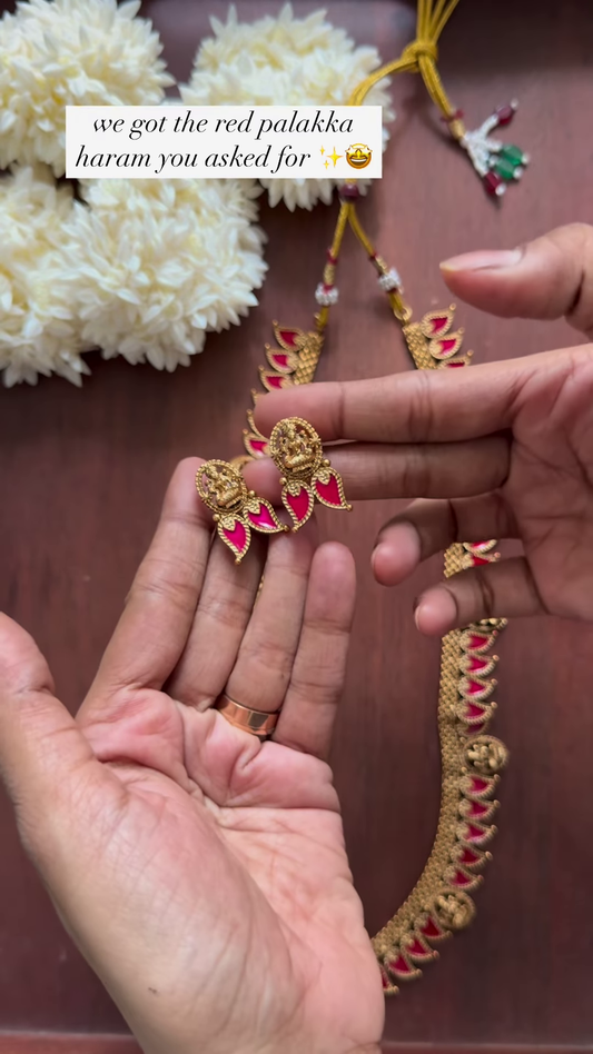 Traditional Red Palakka Haram Necklace – Temple-Inspired South Indian Bridal Jewelry