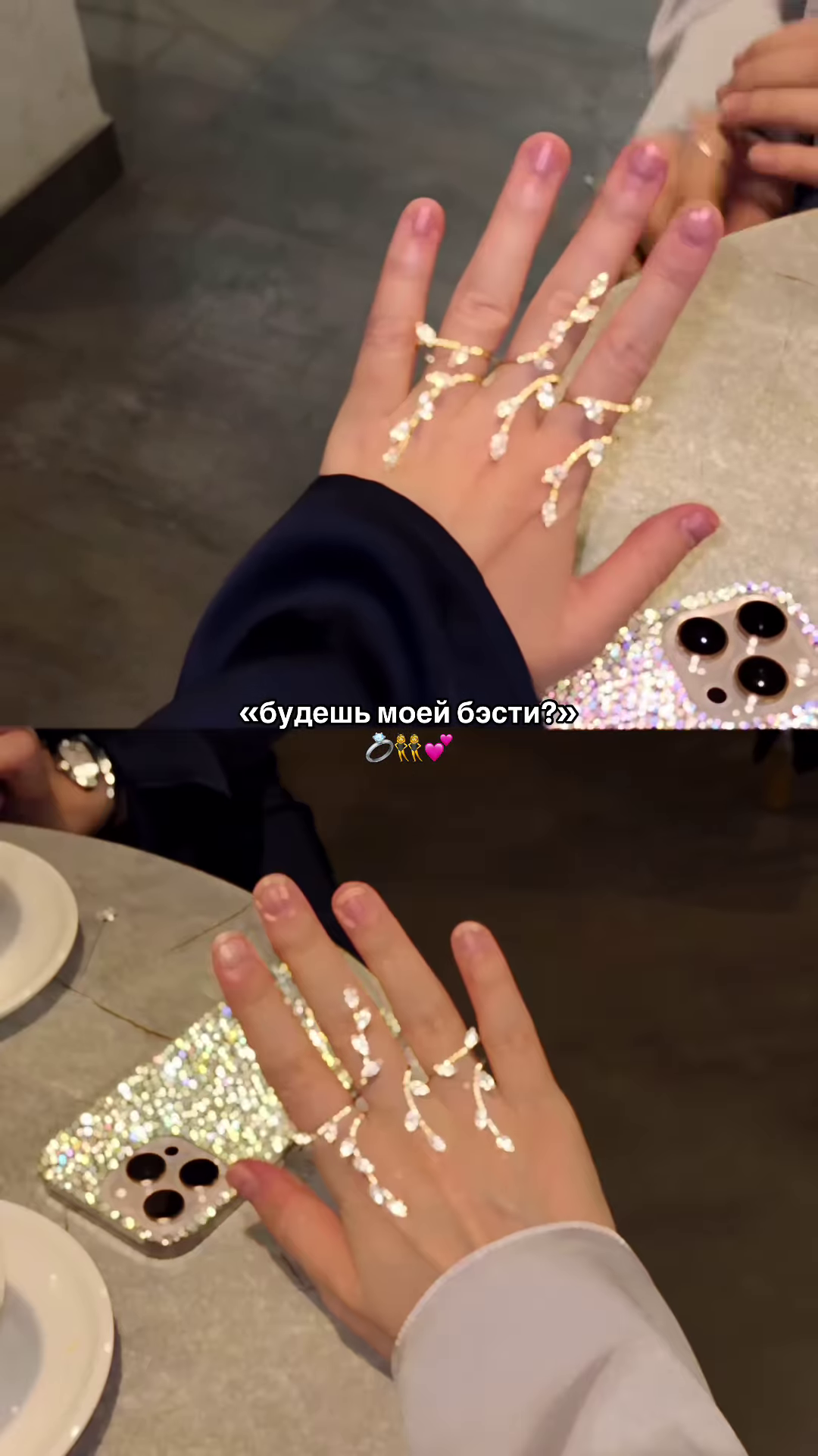 Elegant Gold-Toned Leaf Vine Ring Set with Sparkling Cubic Zirconia – Adjustable Open Rings