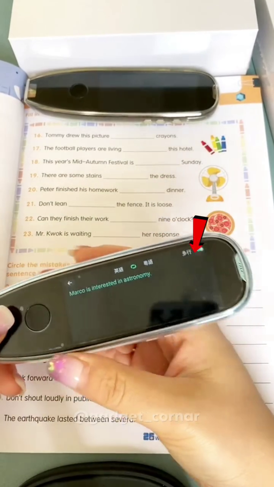 Smart Text Reader Pen – Portable Language Scanner and Translator for Easy Learning