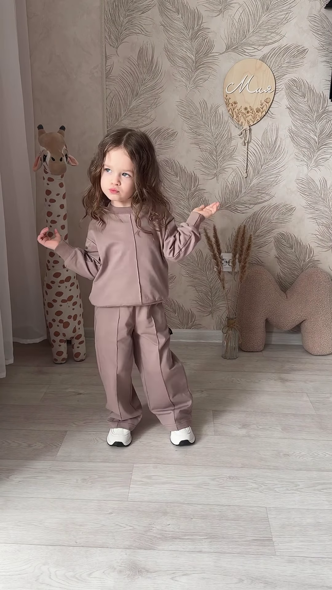 Kids’ Light Brown Co-Ord Set with Long Sleeves & White Sneakers – Neutral-Tone Outfit Styled with Giraffe Plush & Personalized Decor