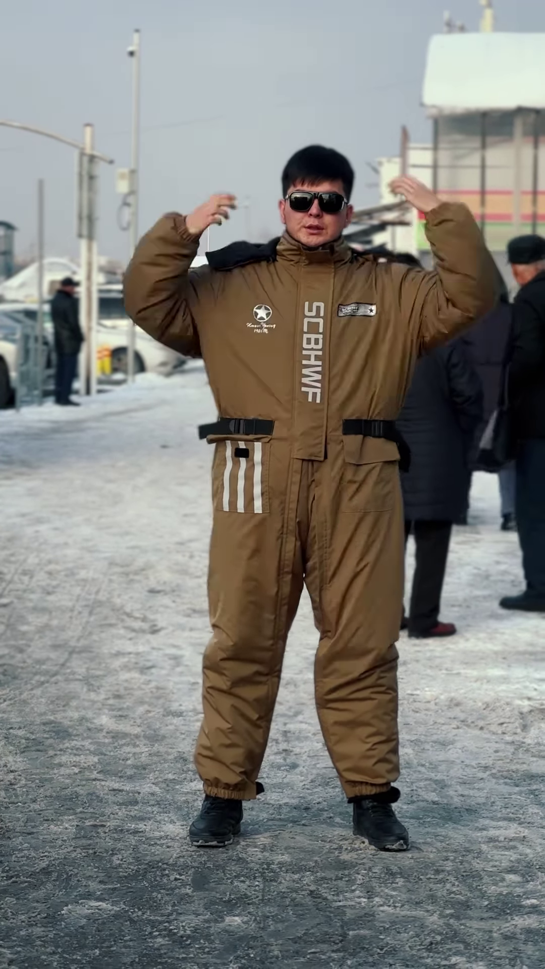 Insulated Space-Themed Jumpsuit ❄️🚀 With Belted Waist & Graphic Patches – Brown Variant