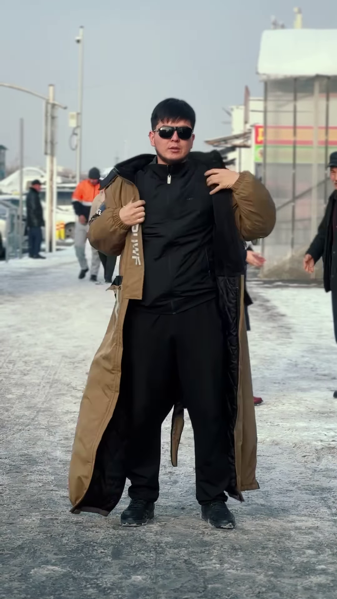 Insulated Space-Themed Jumpsuit ❄️🚀 With Belted Waist & Graphic Patches – Brown Variant