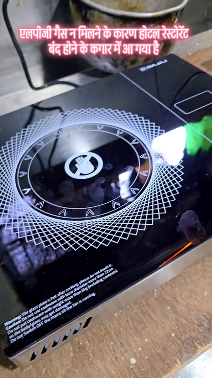 Professional Ceramic Induction Cooktop for Kitchen