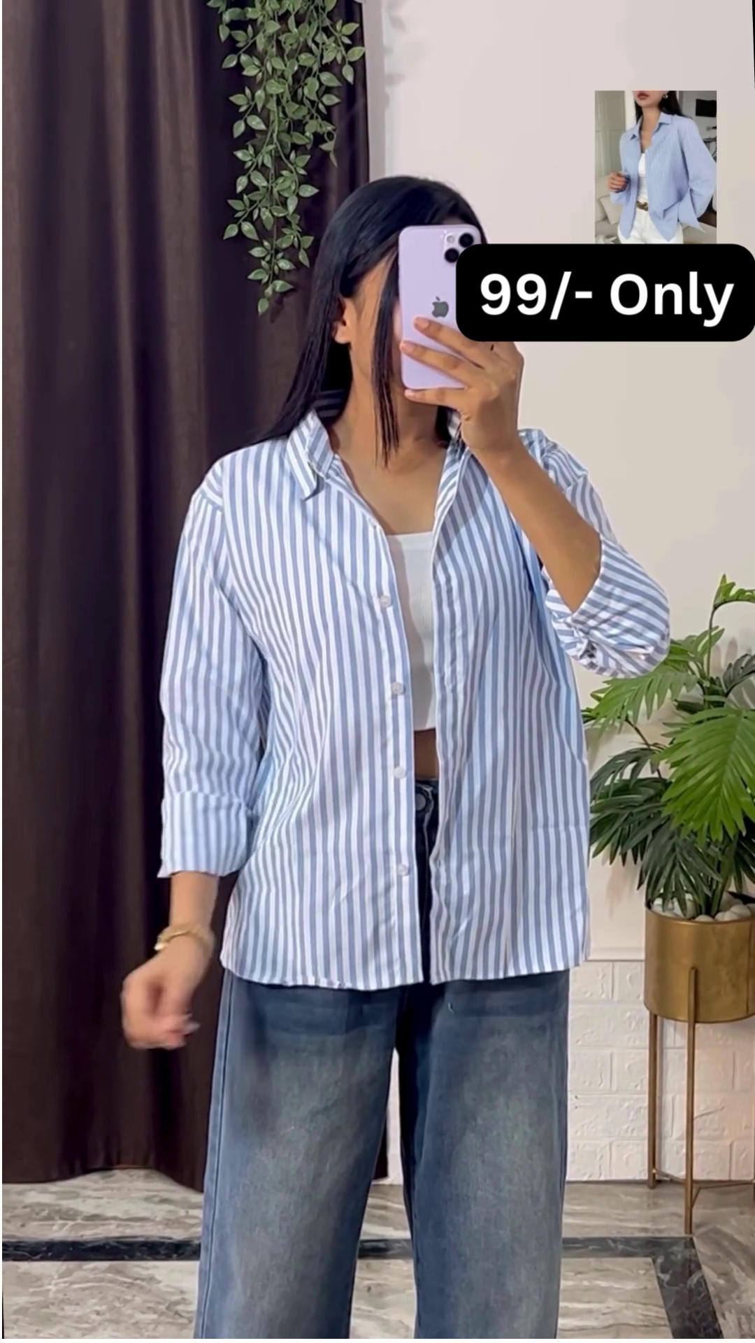 Stylish Brown Overshirt with Black Crop Top and Jeans