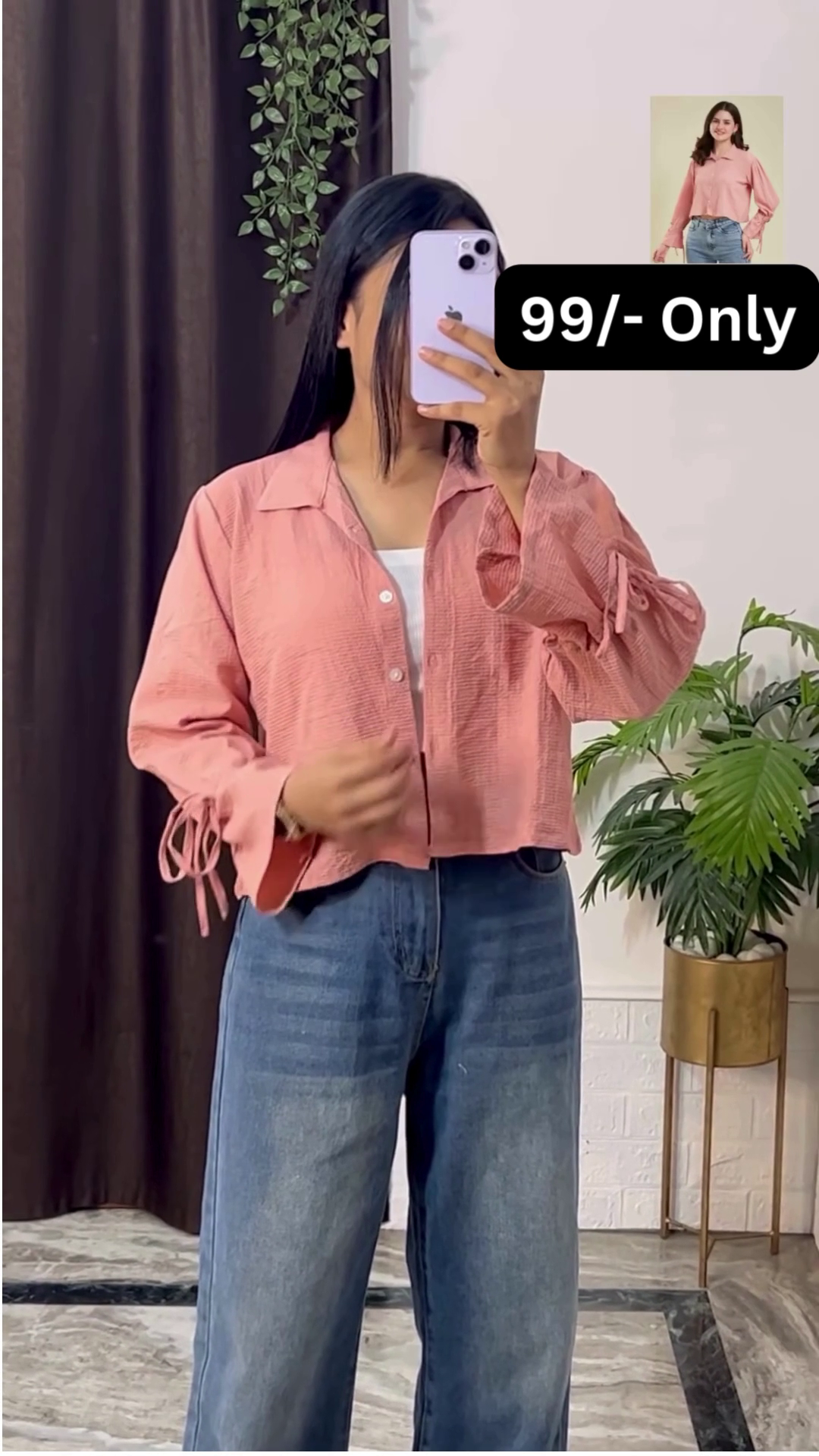 Stylish Brown Overshirt with Black Crop Top and Jeans