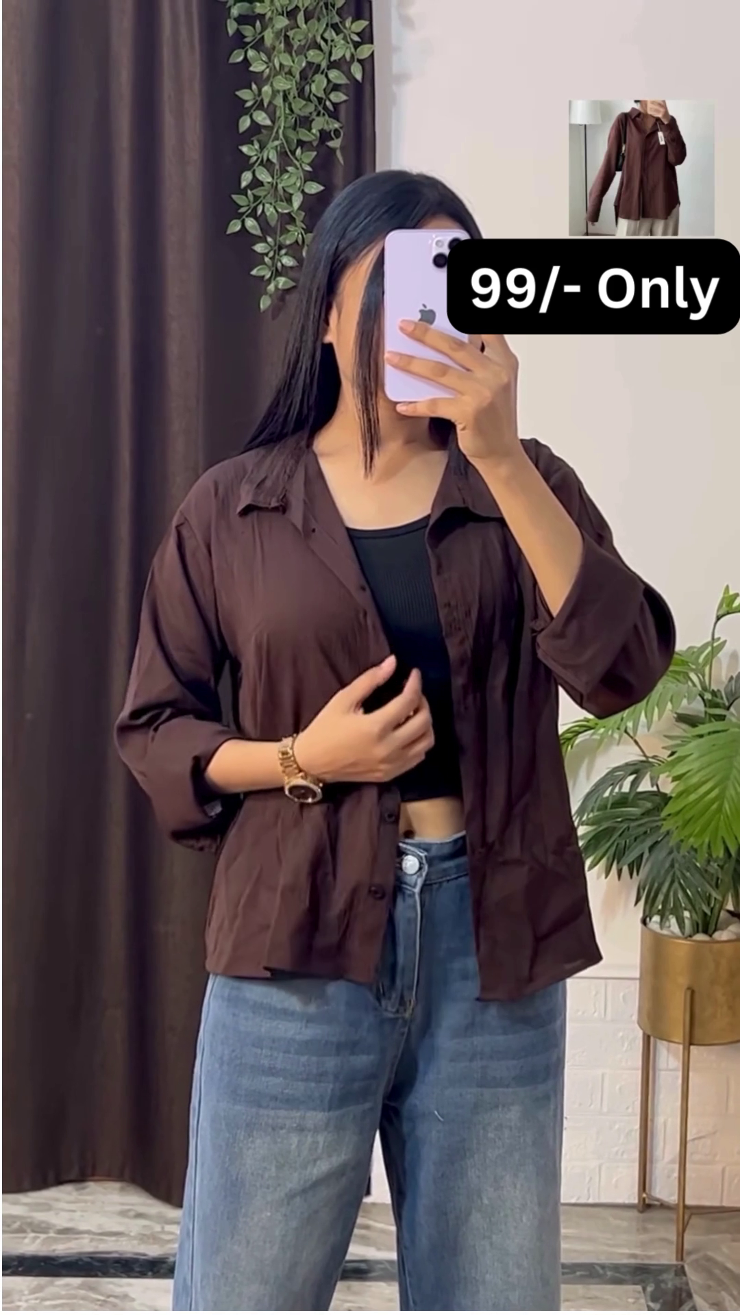 Stylish Brown Overshirt with Black Crop Top and Jeans