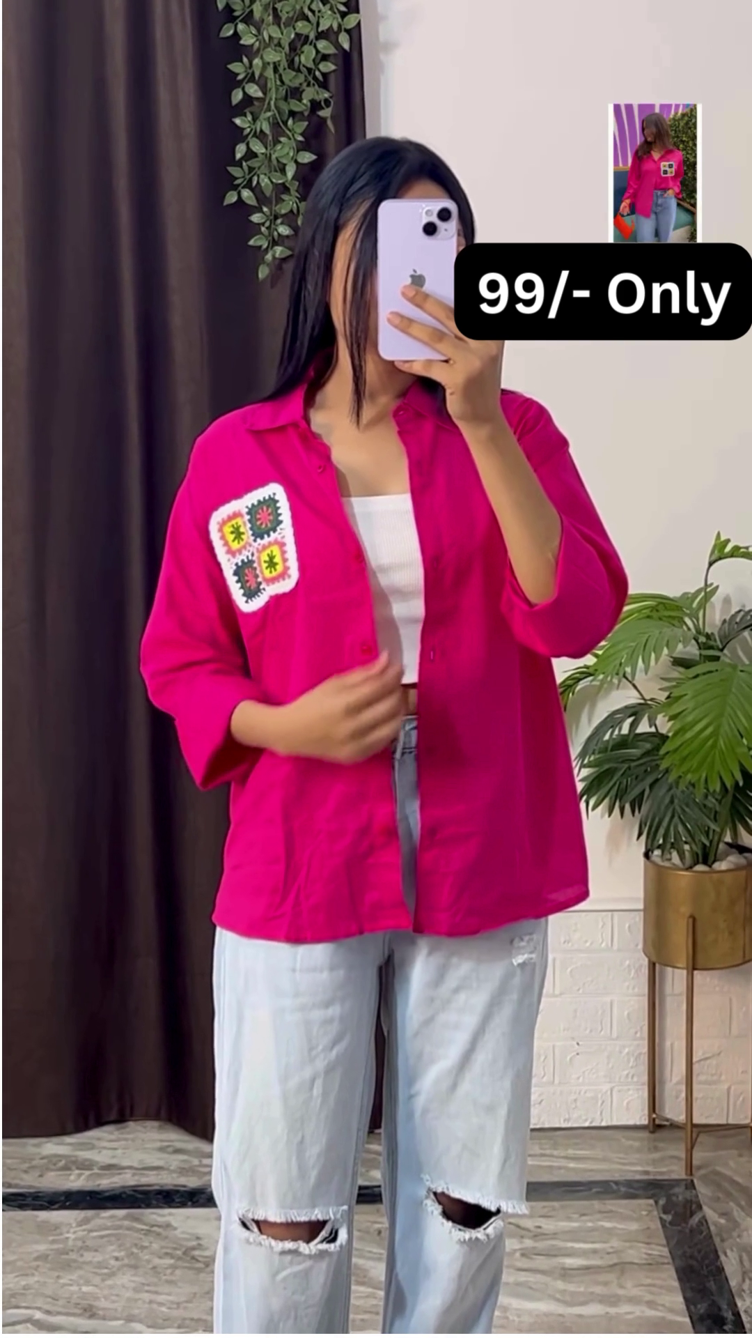 Stylish Brown Overshirt with Black Crop Top and Jeans