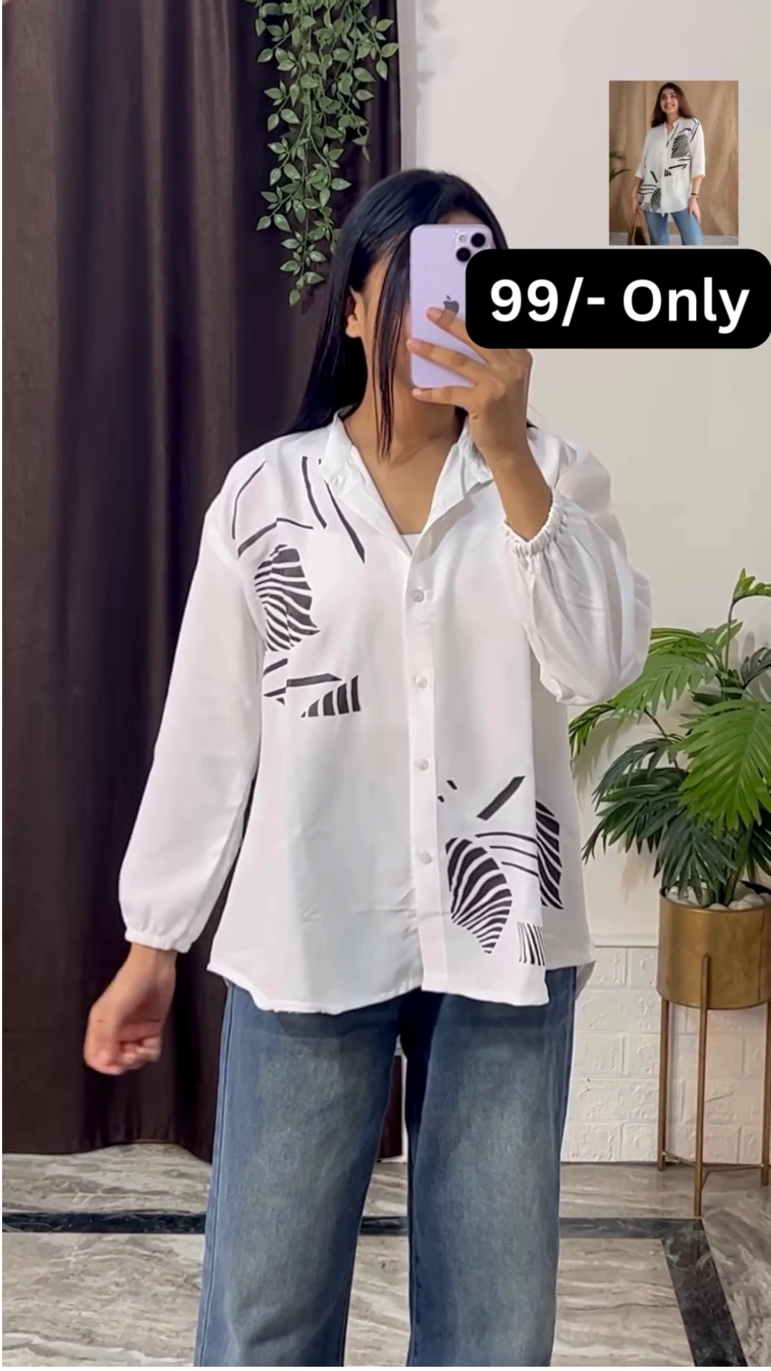 Stylish Brown Overshirt with Black Crop Top and Jeans