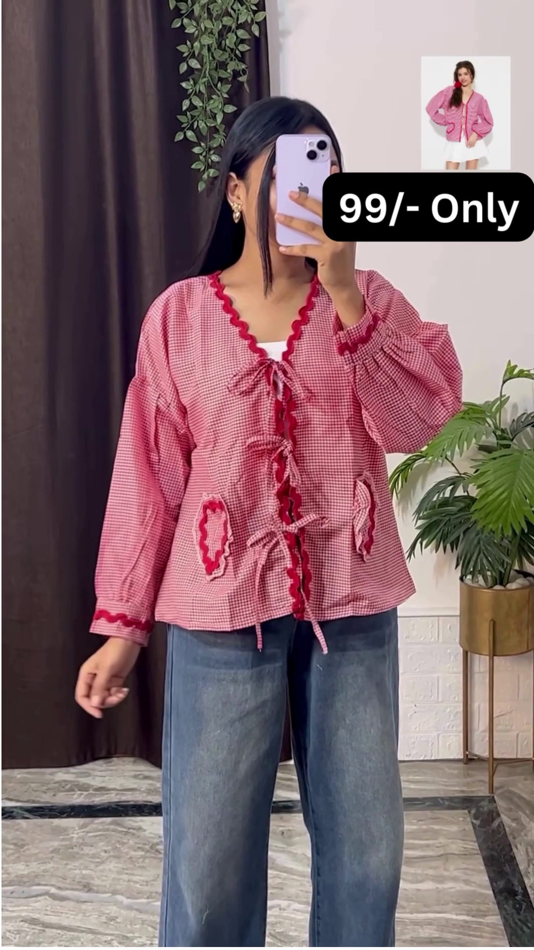 Stylish Brown Overshirt with Black Crop Top and Jeans