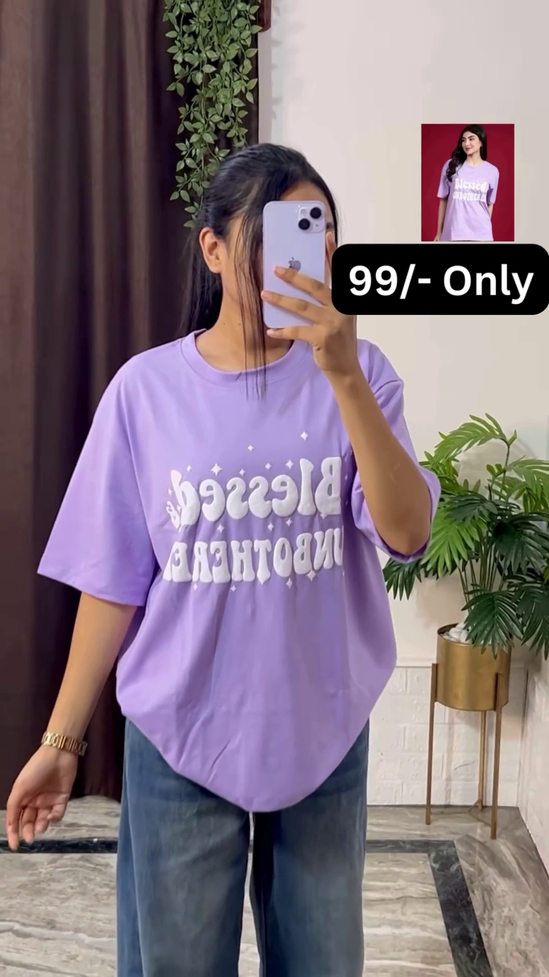 White Graphic T-Shirt with Bold Red and Car Print