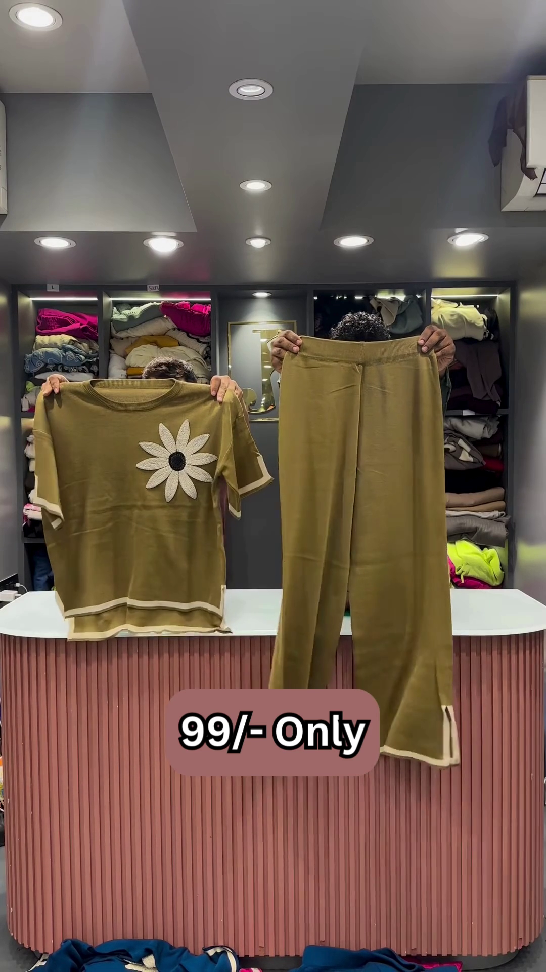 Maroon Two-Piece Sweater Set with Embroidered Daisy