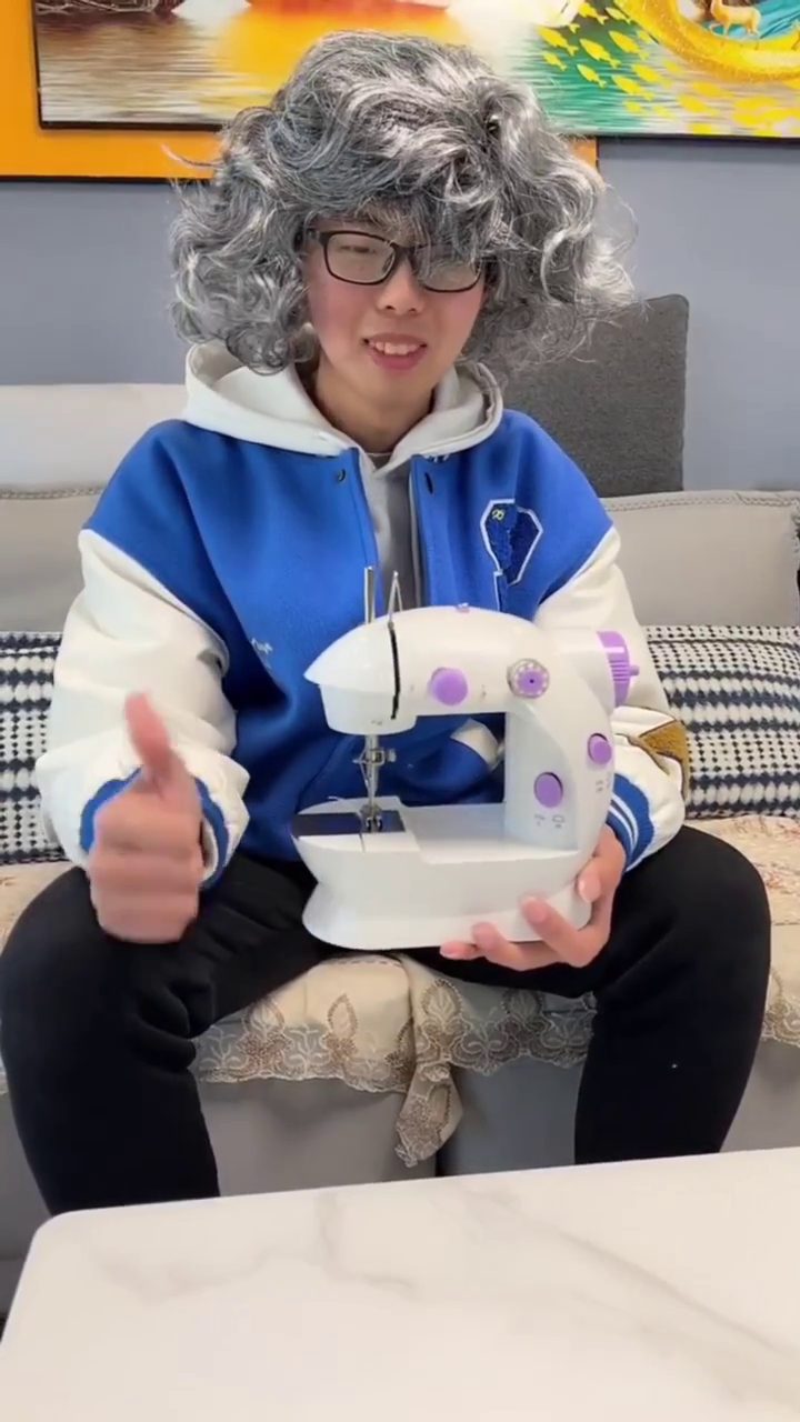 Portable Mini Sewing Machine with Foot Pedal - Compact and Lightweight