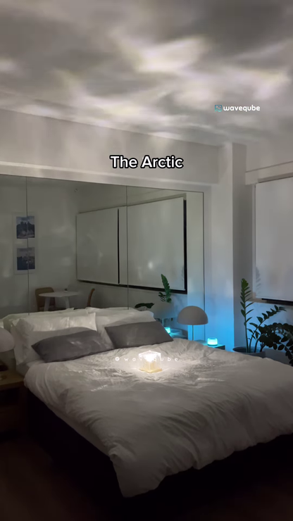 Immersive Aurora Borealis Projector for Bedroom Ambiance Lighting